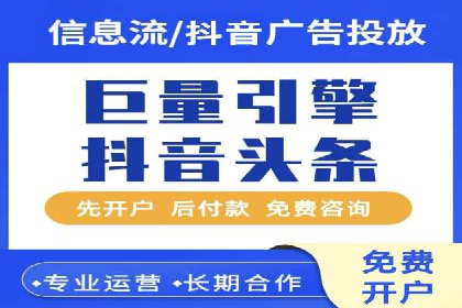 网络推广开户必备：借鉴成功案例经验